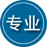 汝州专业道路救援
