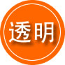 汝州救援费用合理